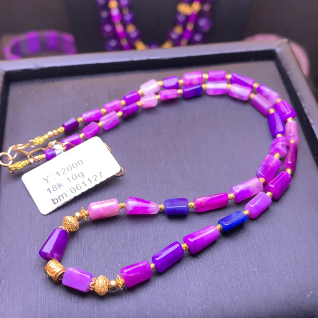 苏纪石（舒俱来）18K金镶嵌项链