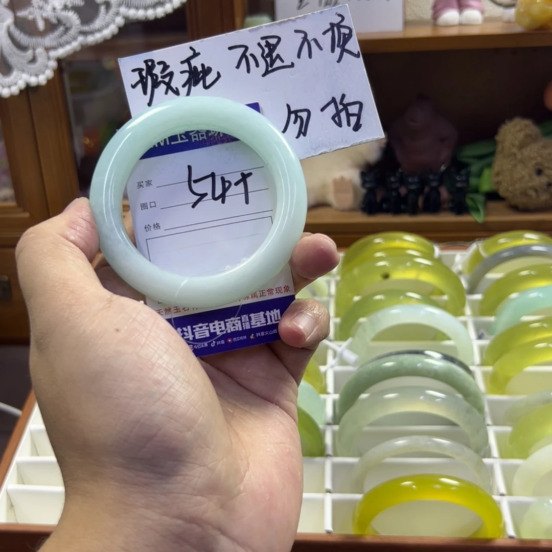 蛇纹石玉未镶嵌手镯332