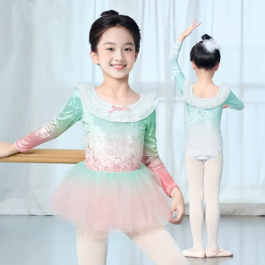 儿童舞蹈服长袖练功服女童公主纱裙秋冬丝绒元旦表演服装儿童演出