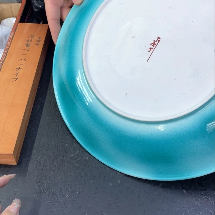 海外陶瓷茶具日化