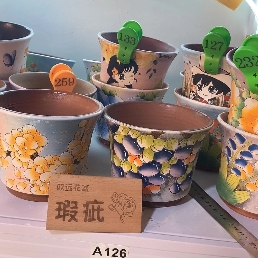 紫砂花盆满28包邮