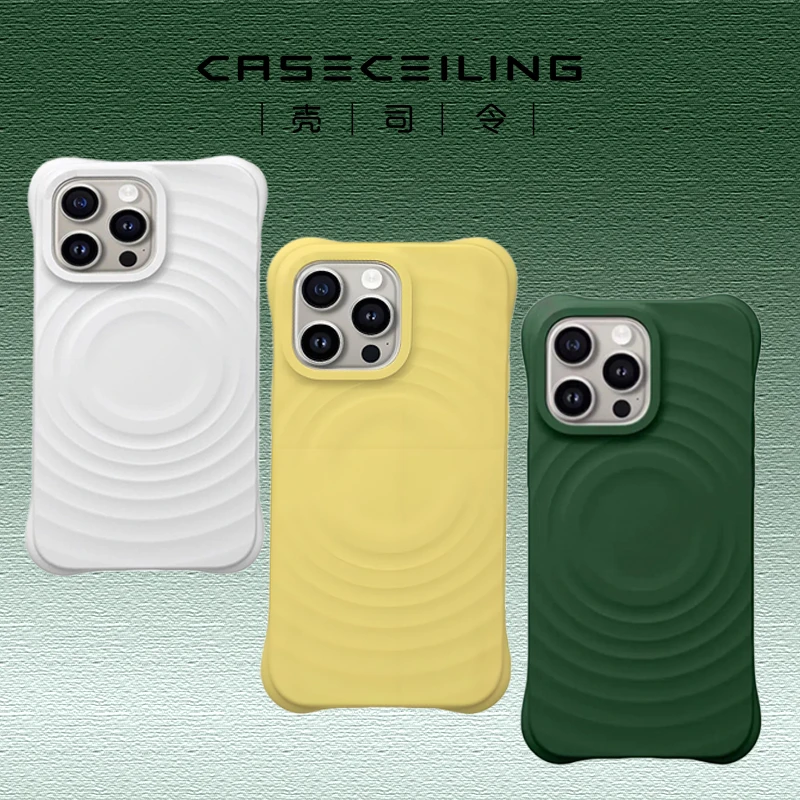 赵露思波漾壳适用苹果15promax手机壳iphone14磁吸小众全包高级感