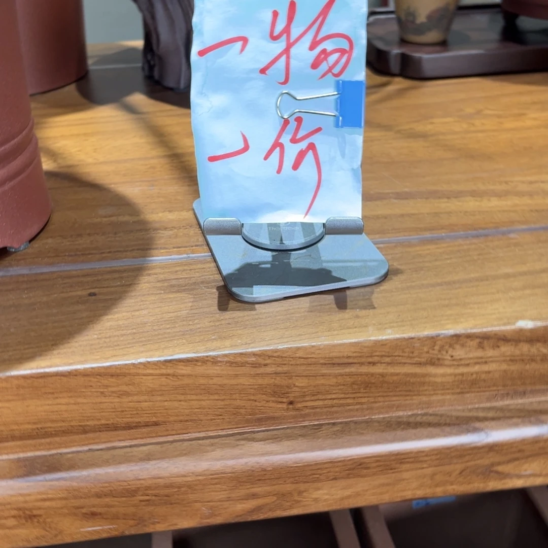 随***游高温正宗品手工花盆