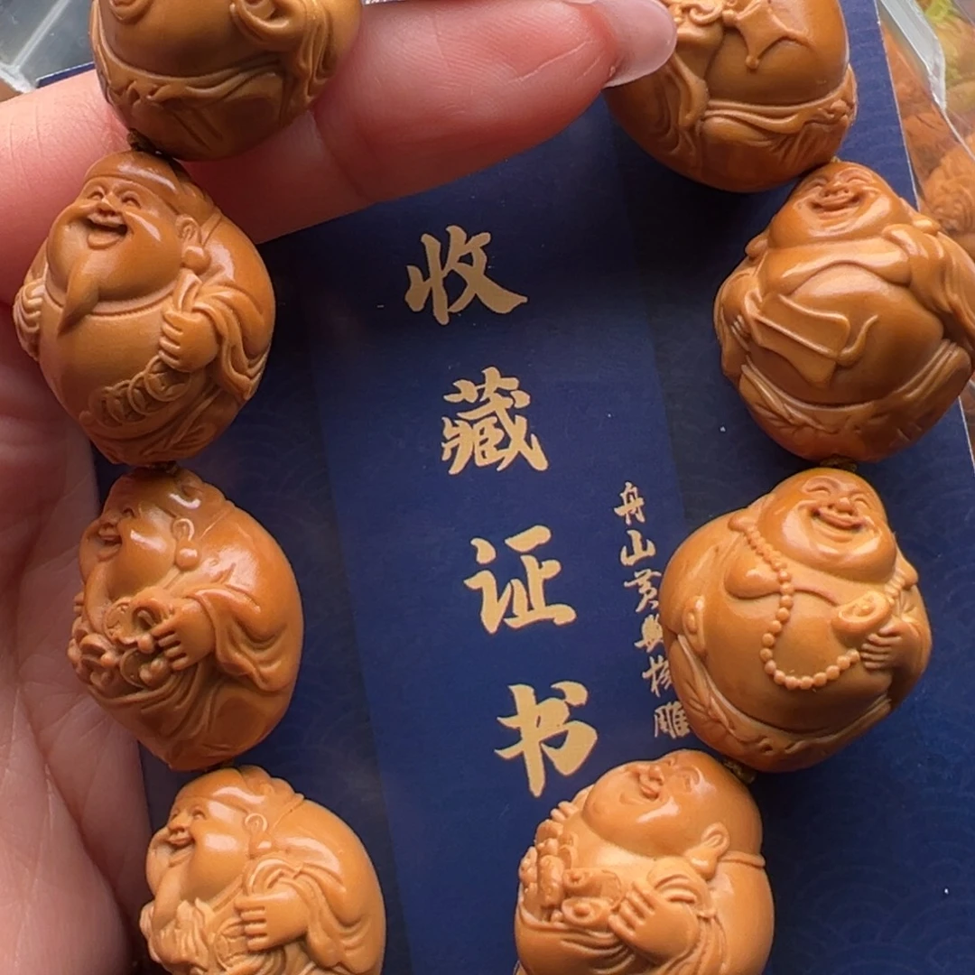 橄榄核手串/手链橄榄核