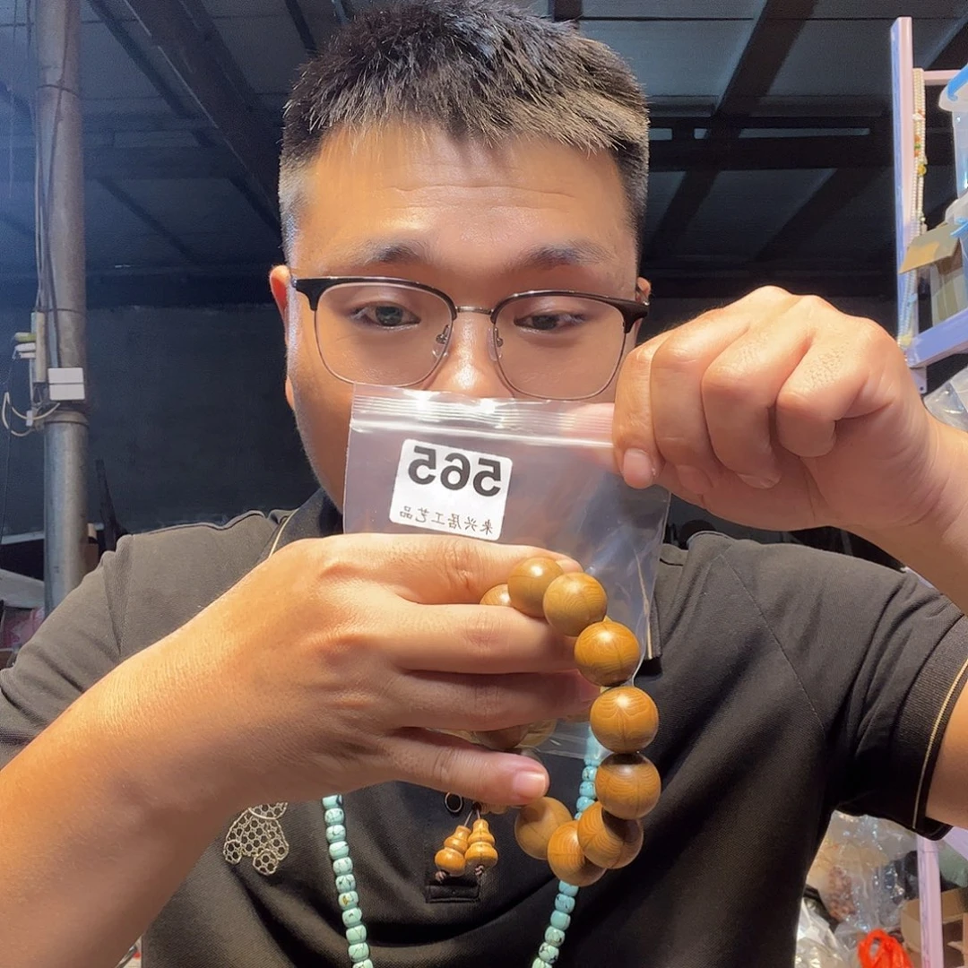 大果紫檀（缅甸花梨）565大