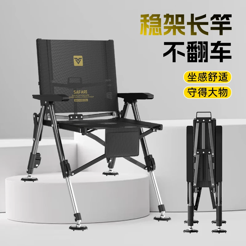 可躺全聚拢欧式全折叠钓椅全地形钓椅弹射腿可升降克米特折叠椅