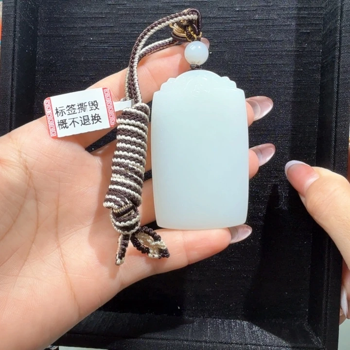 颈饰未镶嵌和田玉重*
