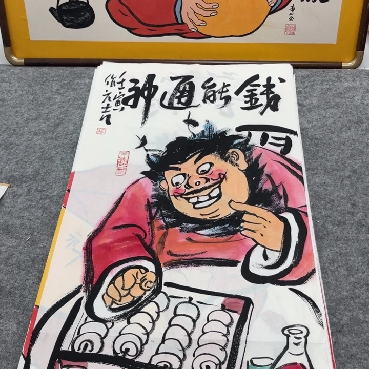国画手绘禅意画一物一拍