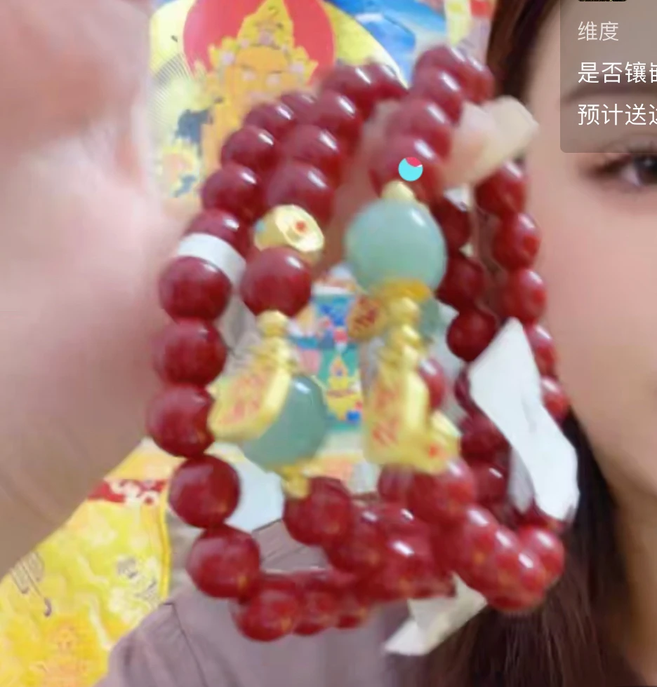 非金属珐琅手链 【超七】福利款手链