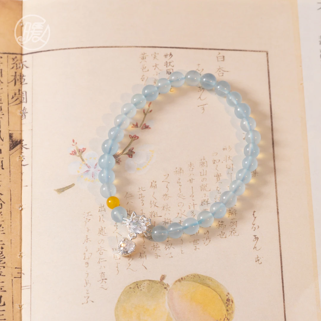 单圈海蓝宝手串5mm搭配小猫心形吊坠B1288多样性发一