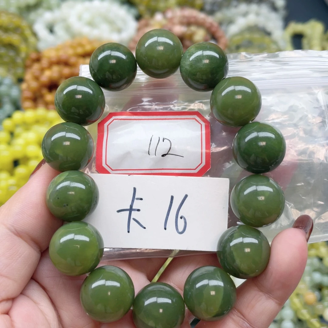 未镶嵌蛇纹石玉手链