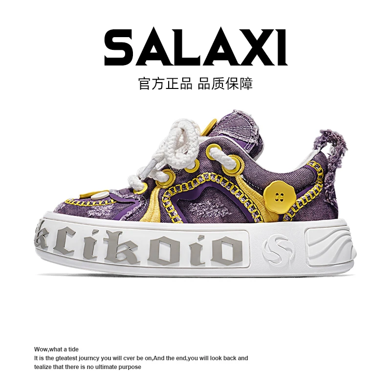SALAXI 【情侣款】2025夏季新品设计感小众国潮鞋潮流低帮休闲鞋
