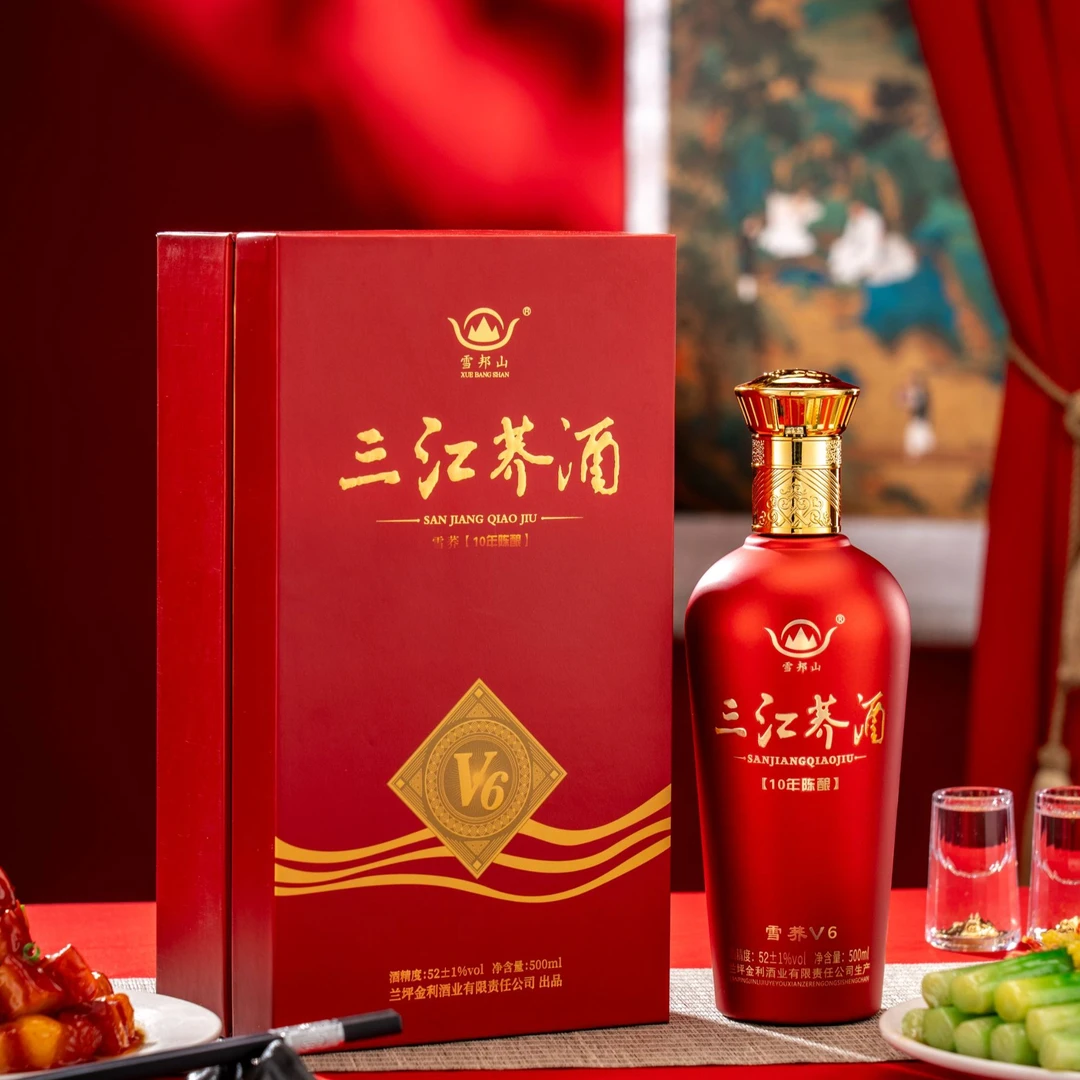 雪邦山三江荞酒52度V6清香型高度高档白酒礼盒装52度500ml