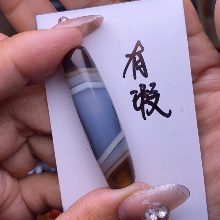 玛瑙/玉髓珠宝半成品未镶嵌海****哥