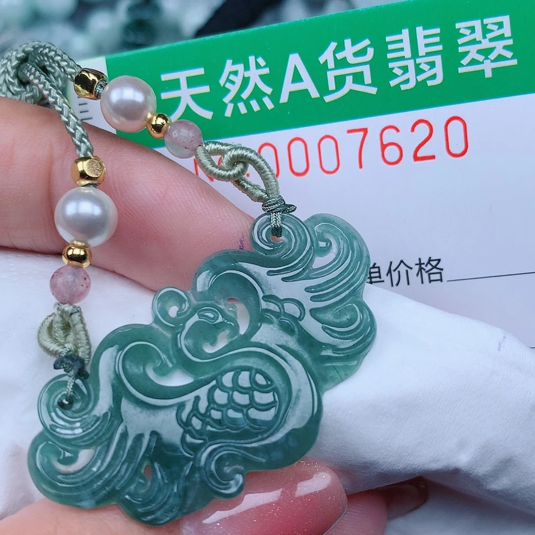 翡翠颈饰未镶嵌000007620