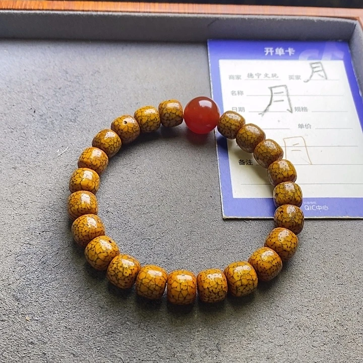 芦***微吊坠星月菩提星月