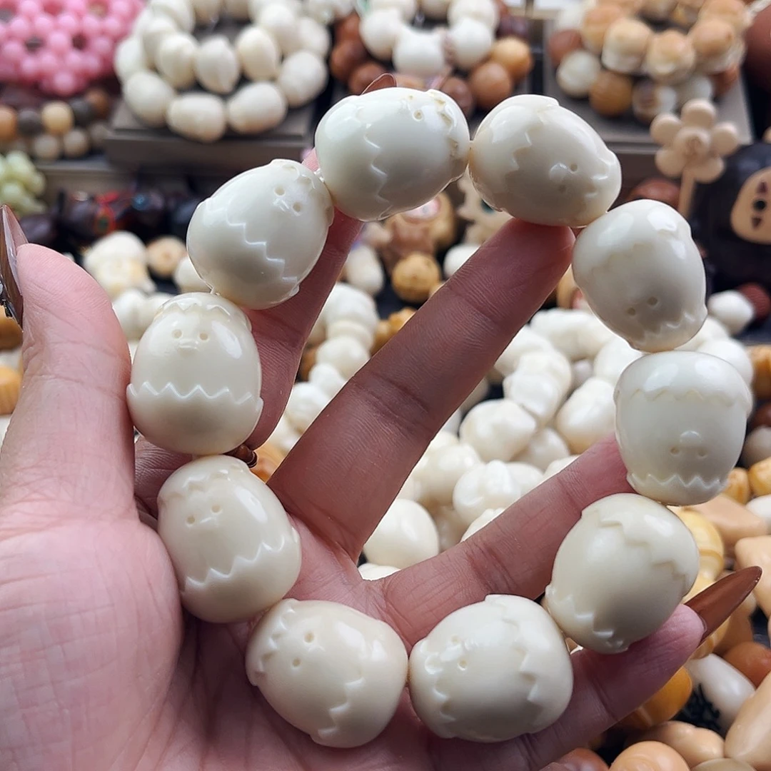 吊坠菩提根/象牙果蛋仔福利