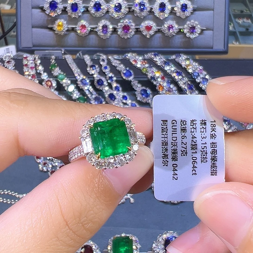 戒指18K金镶嵌祖母绿