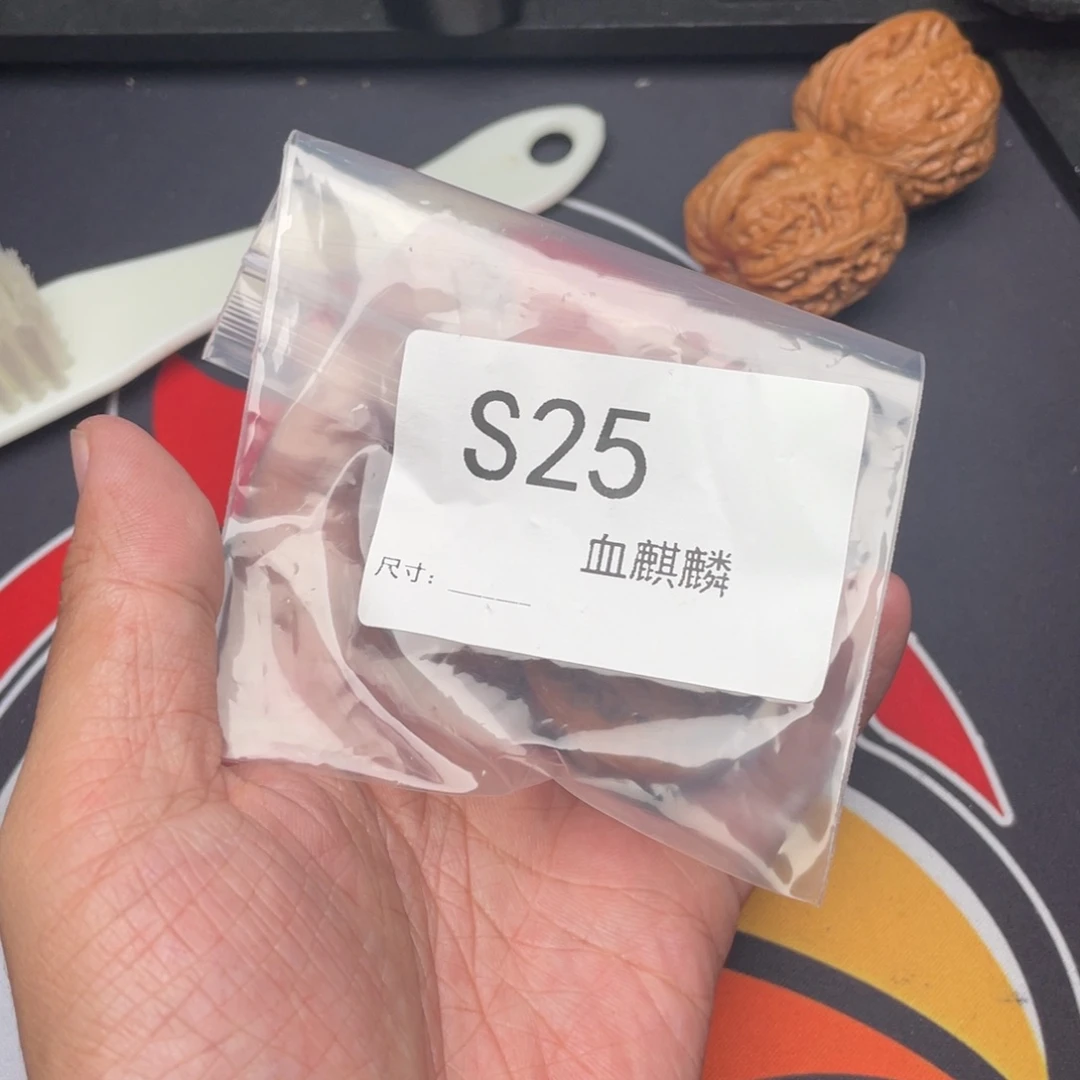 吊坠文玩核桃血麒麟全品
