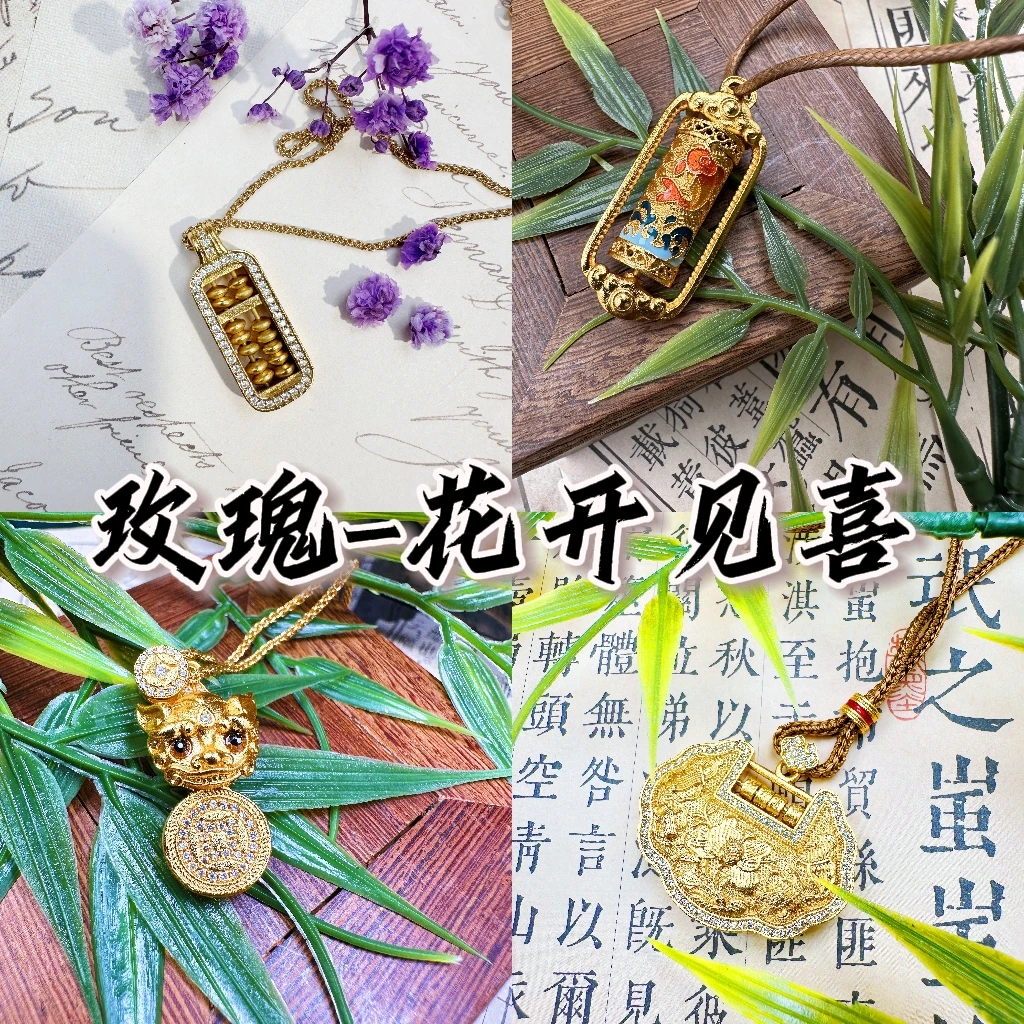 铜合金手链 玫瑰-花开见喜盒子-2号国风气质古法轻奢手工q10250
