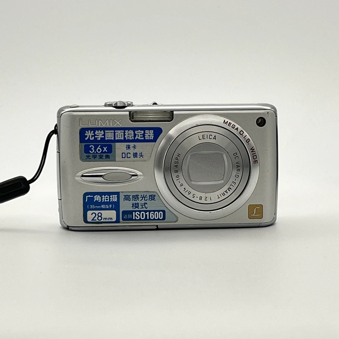 95新 Panasonic/松下 FX01 银色 600万像素 人像出片冷白清冷感