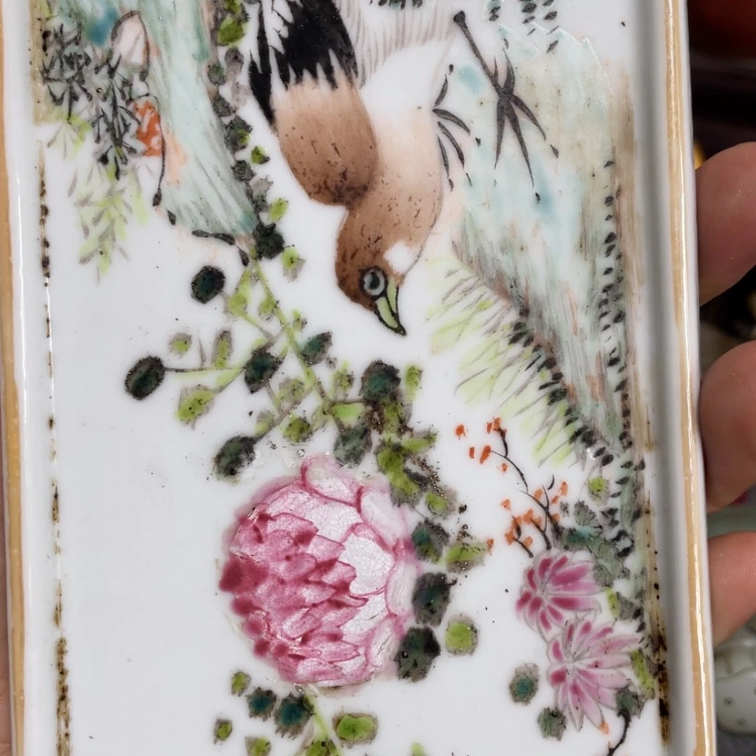 【闪购商品】用****0