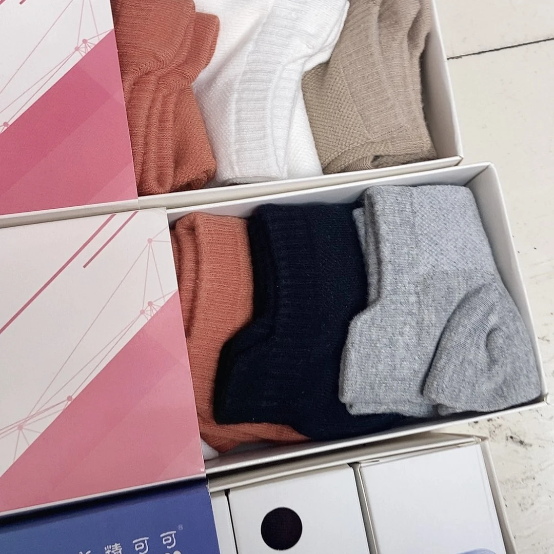 袜子盒子装5双不挑款式