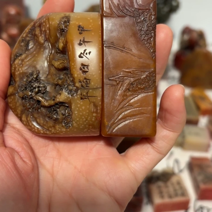 剑***心印石寿山石完整漂亮