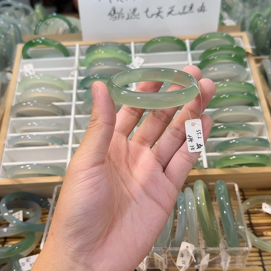 玛瑙/玉髓未镶嵌手镯圈口55.2