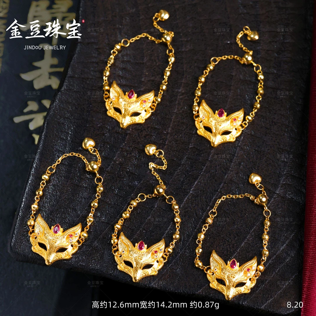 【金豆宠粉】昭愿||18K金豪镶凤九面具抽拉式戒指进口工艺时尚D