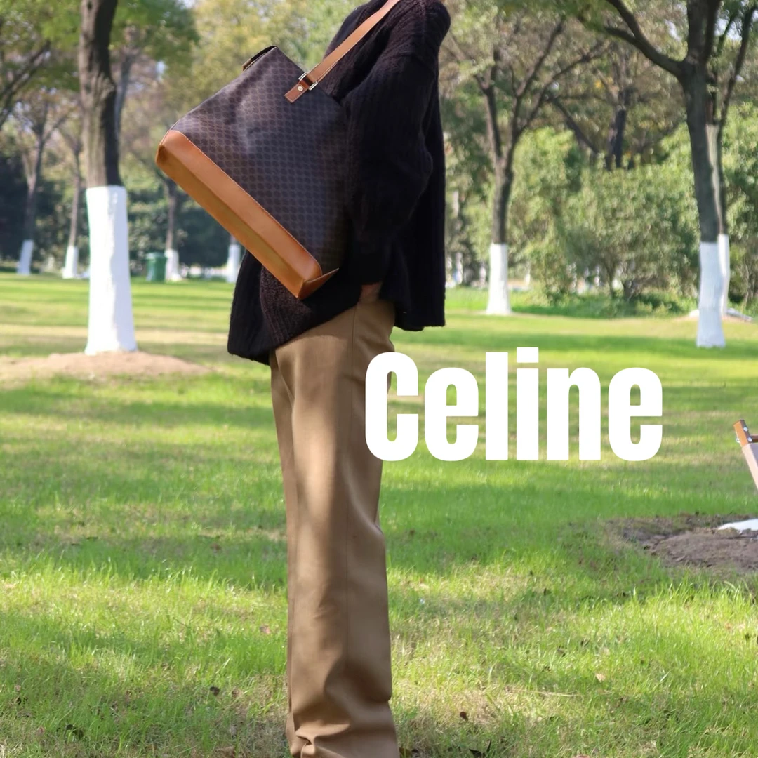 修复品619159/Celine /思琳老花托特包