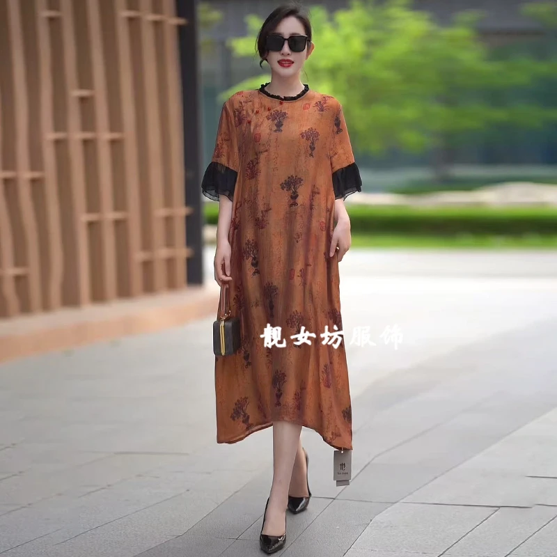 中式复古大码连衣裙夏季新款高档阔太太轻奢长裙时髦洋气中长裙