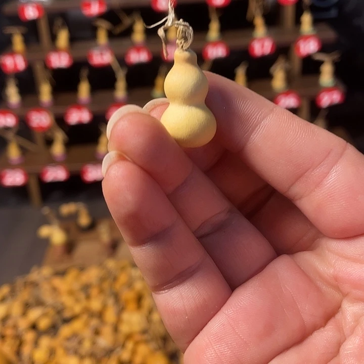 维****好咯哦哦咯摸摸哦哦哦15