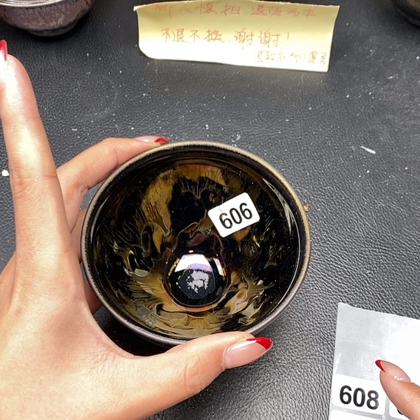 【闪购商品】茶盏606