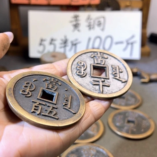 谢*春现代工艺品现代工艺哦