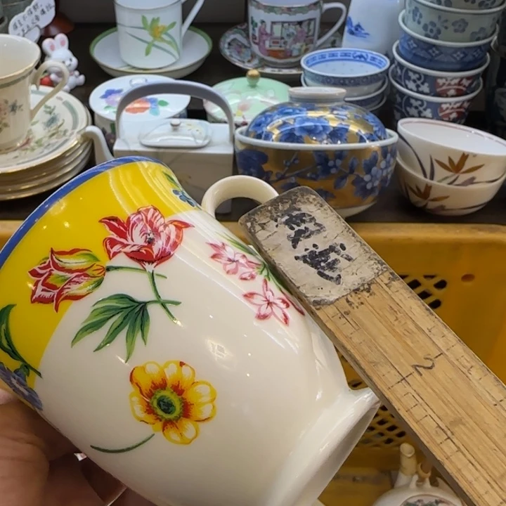 锦***像瓷片一物一拍感谢支持