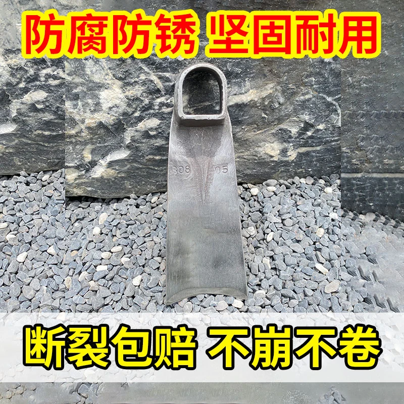 专业山地锄长条加固锻造设计防锈农用开沟户外厂家直销不锈钢锄头