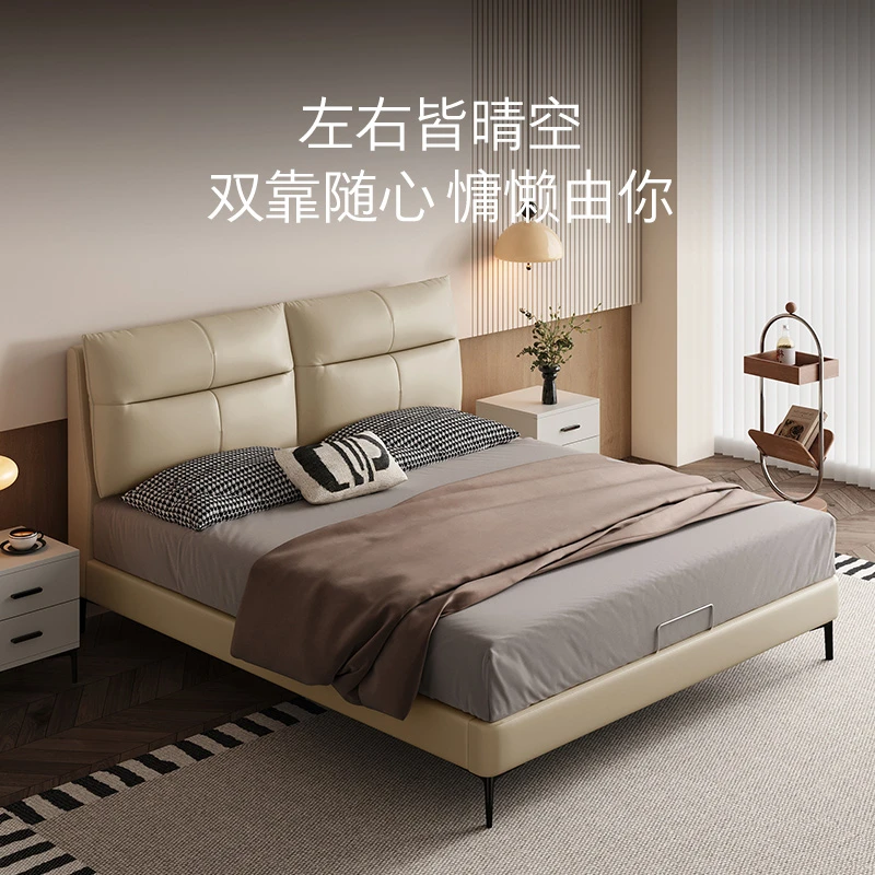 【顾家日】顾家家居头层牛皮高脚双人皮艺床DS8596B【高脚】