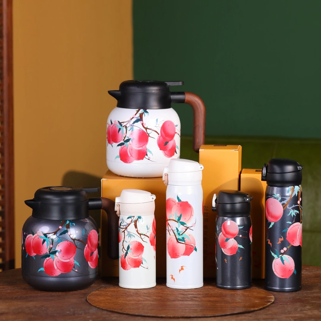 艺林堂 九桃五福保温杯 闷泡壶周边系列产品便携大容量