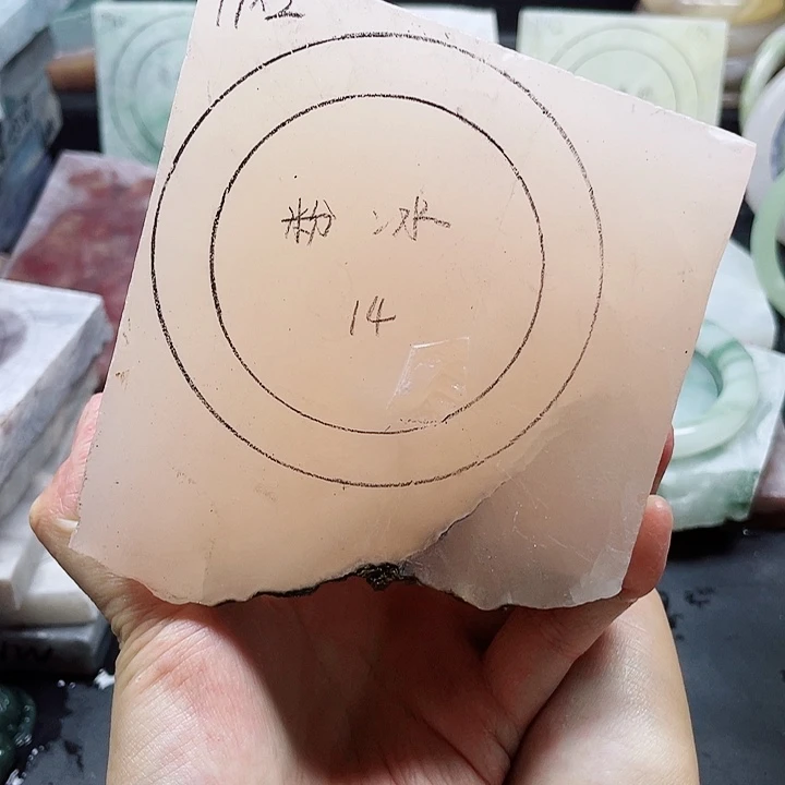 未镶嵌手镯石英质玉定制