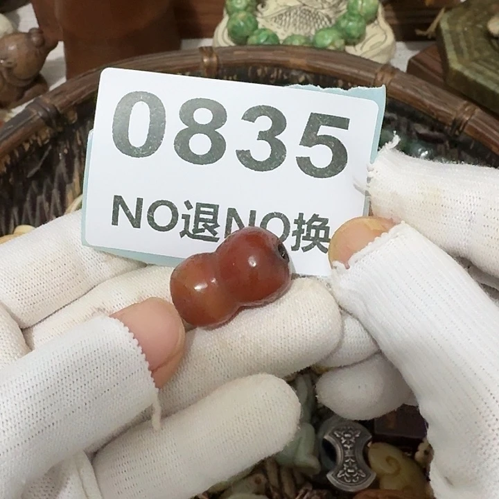 用***2瓷片瓷片瓷片瓷片
