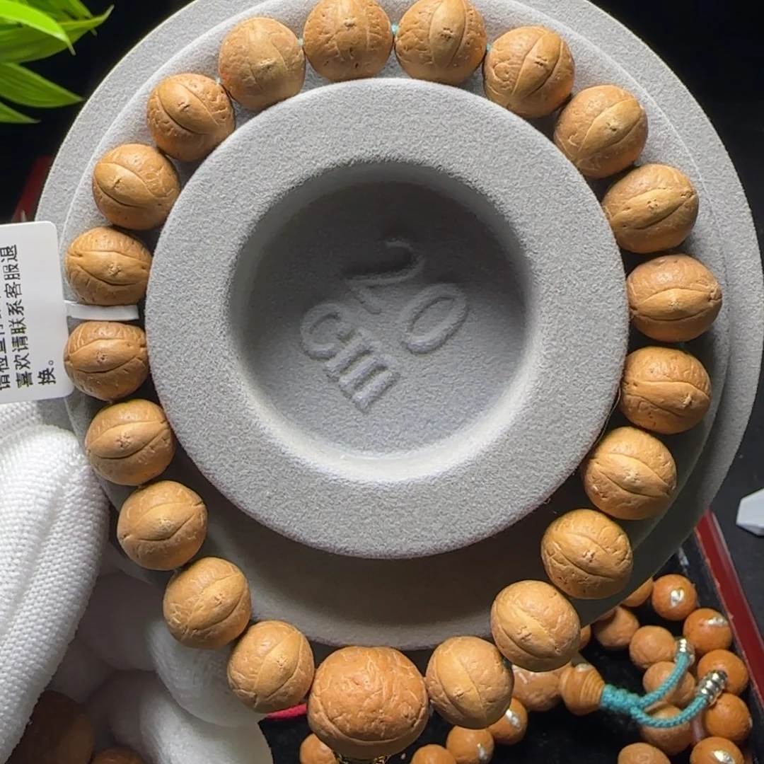 手串凤眼菩提12.5mm新手入门毕业串