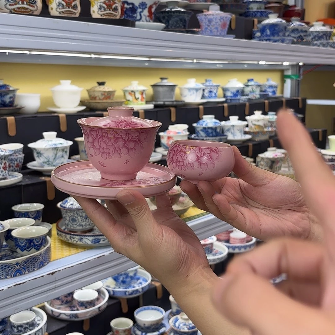 健健康康平平安安