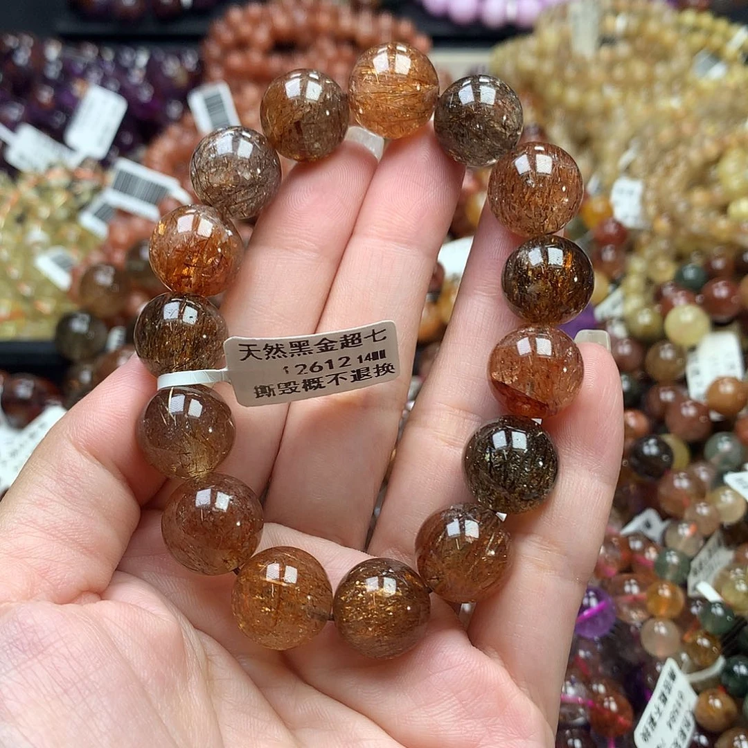 未镶嵌手链水晶，