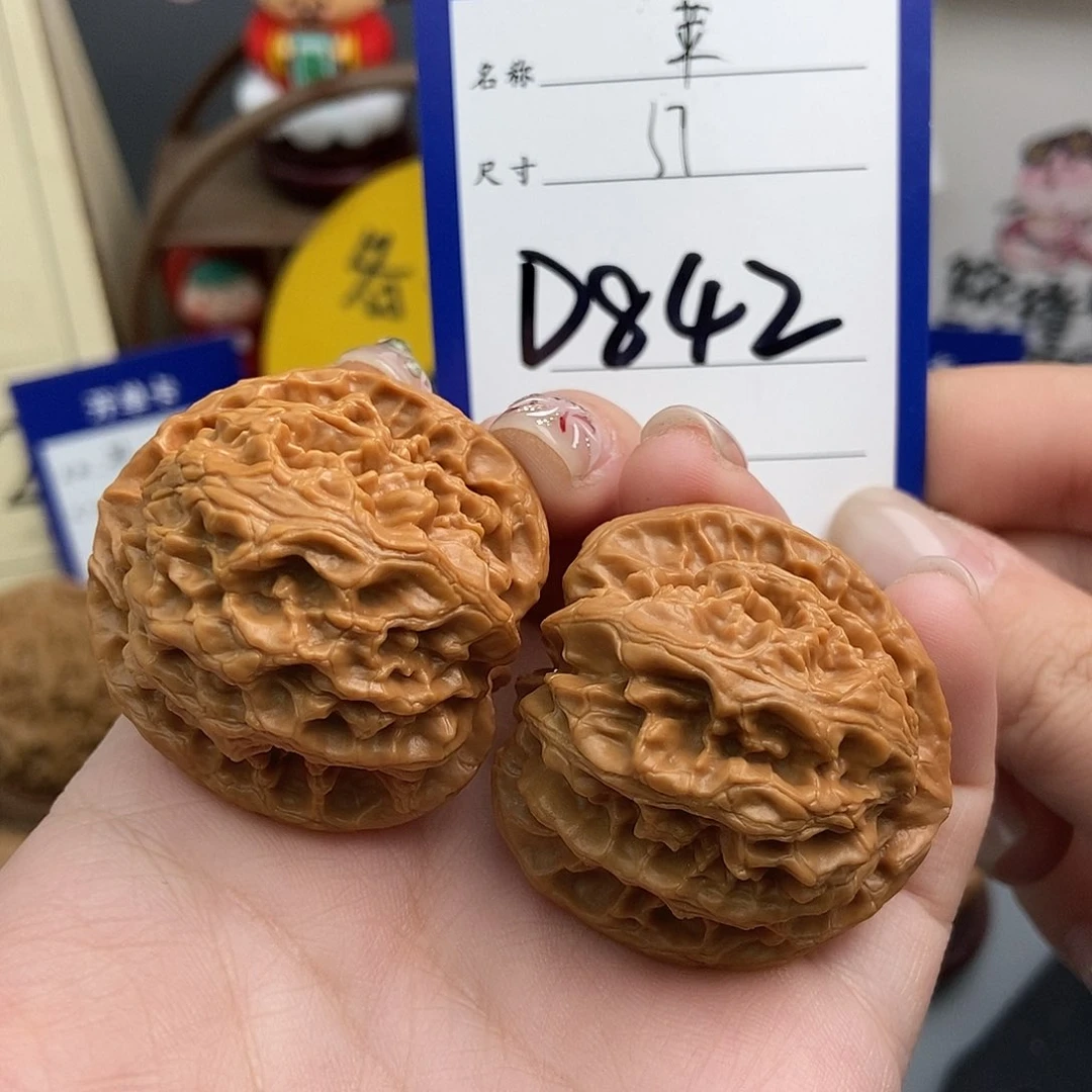 文玩核桃吊坠37苹果园