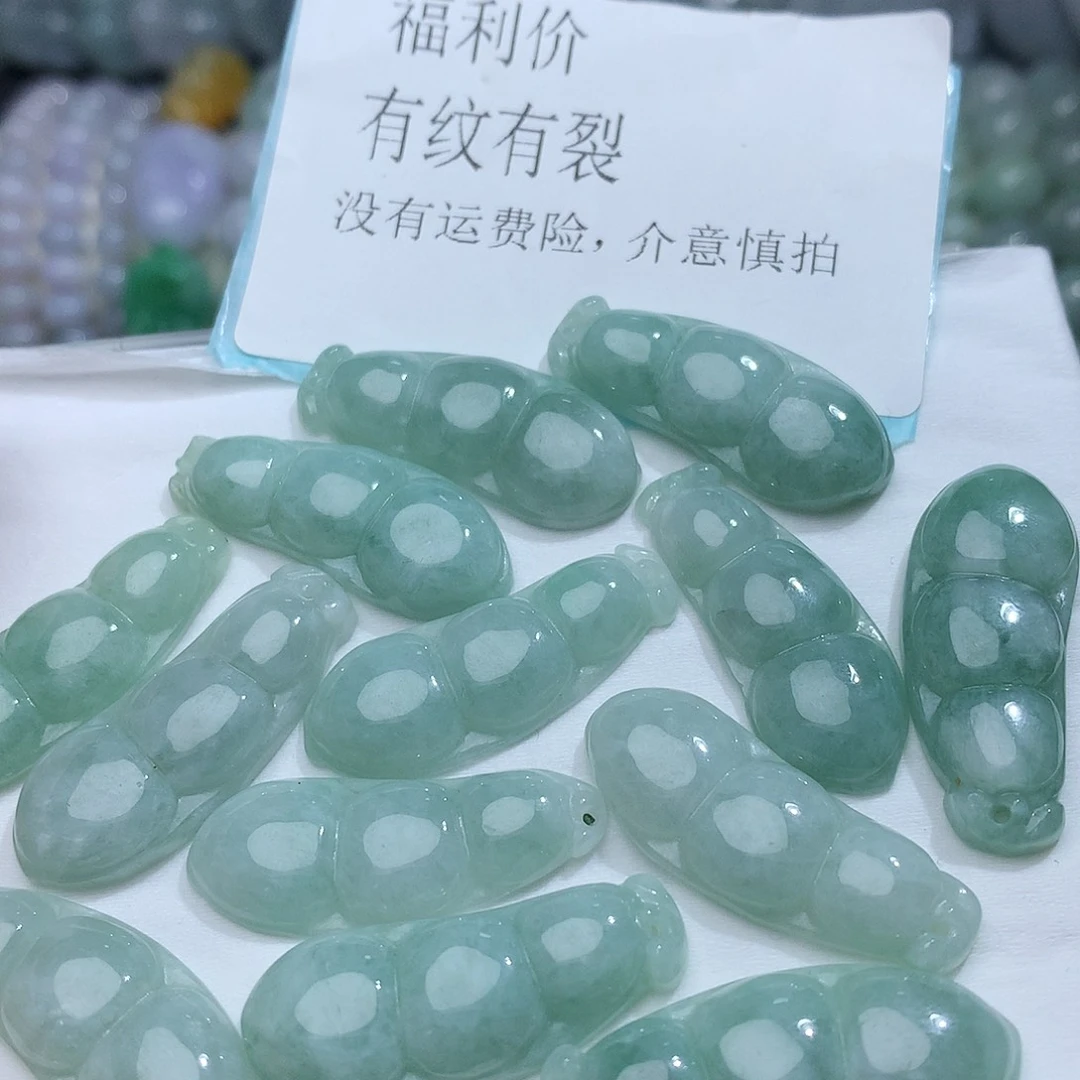 翡翠未镶嵌颈饰发1个