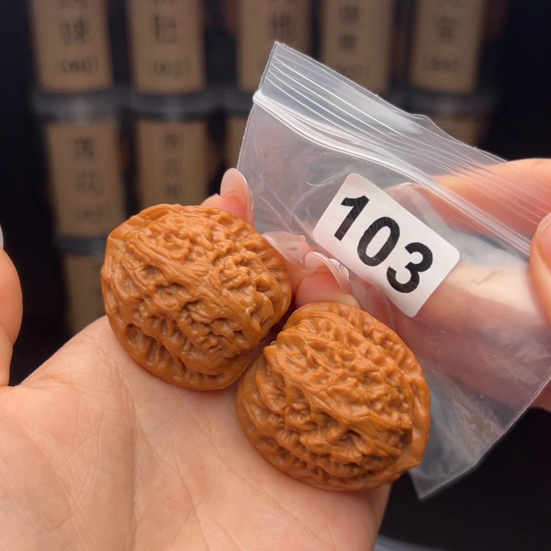 文玩核桃吊坠红锦鲤38全品