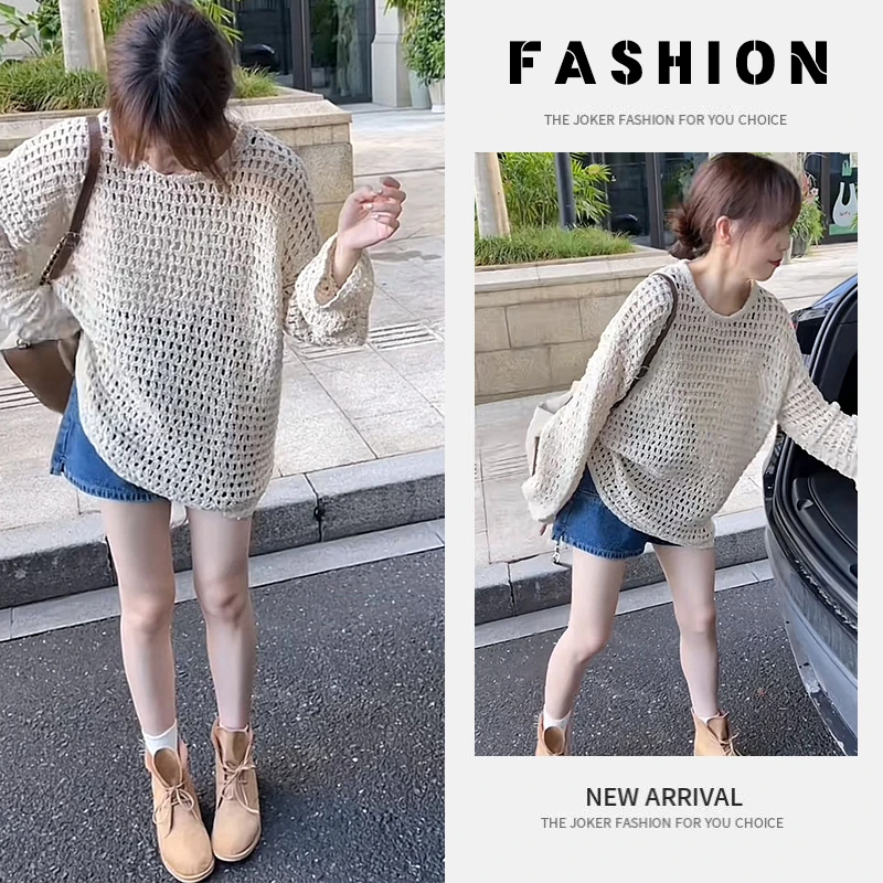 早春穿搭一整套女2025新款韩版镂空长袖上衣高腰牛仔短裤两件套潮