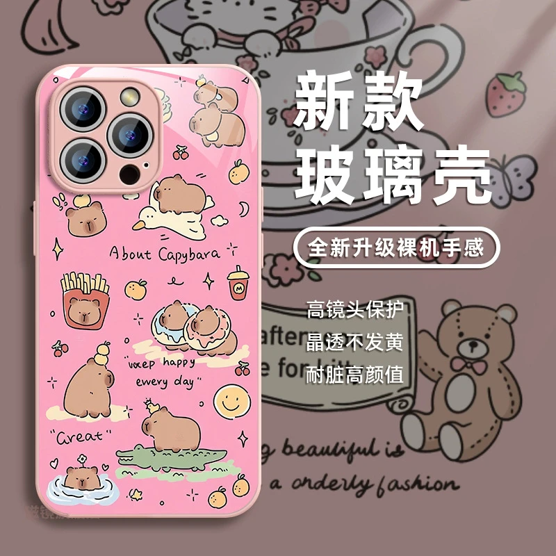 卡皮巴拉系列适用苹果16手机壳15玻璃壳14/13/12/11PROMAX软边套