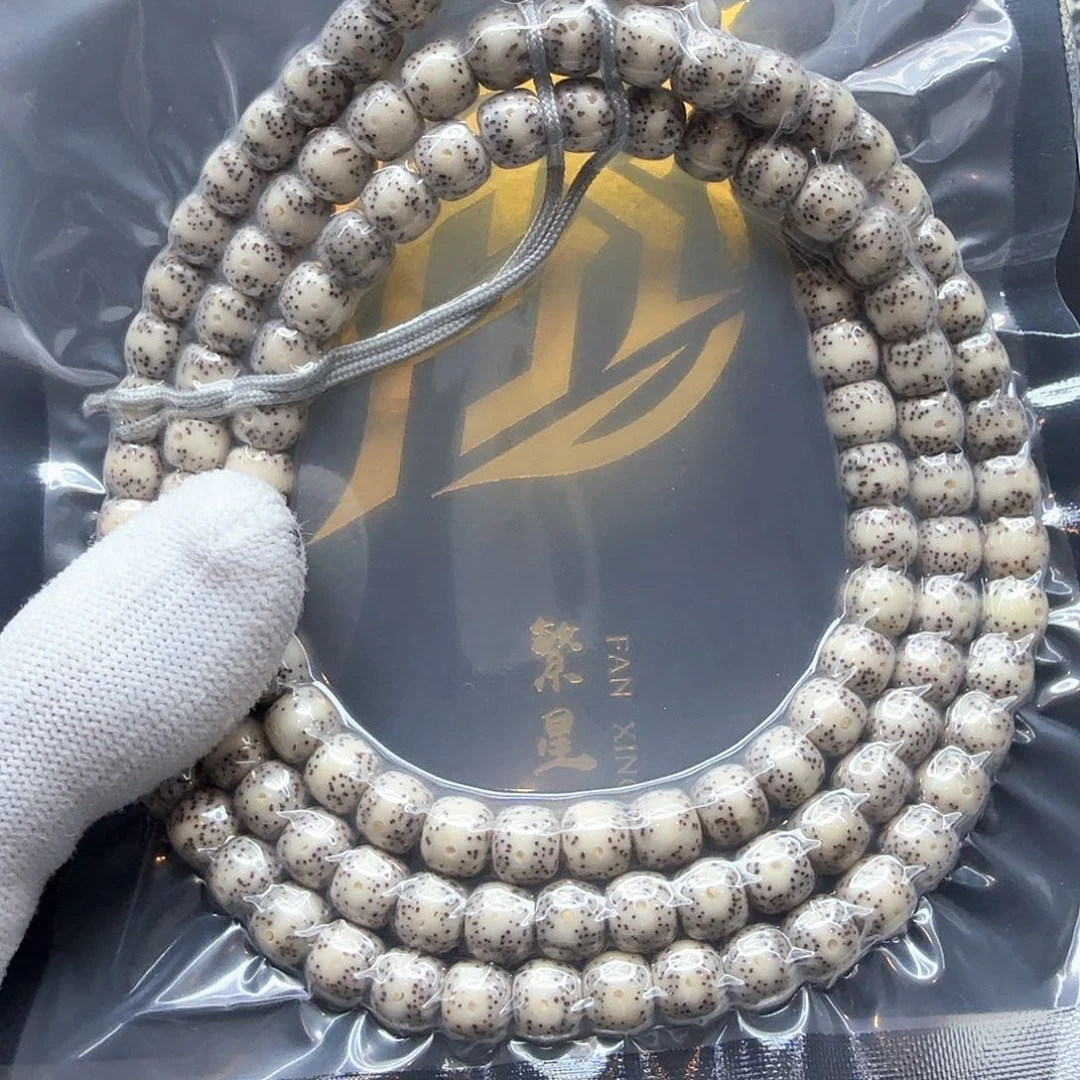 星月菩提吊坠17骨瓷白一线天8左右108